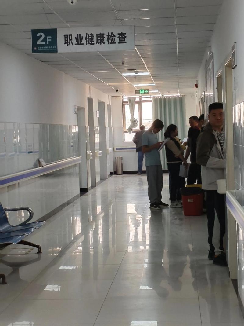 健康生活从郑州健康管理开始