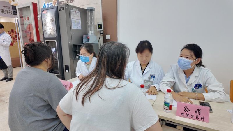 全面了解健康体检的必要性